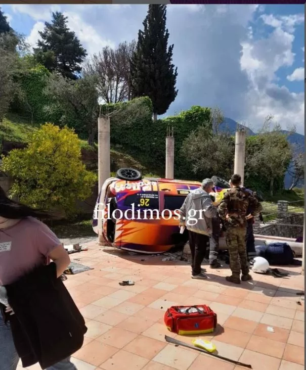 ραλι