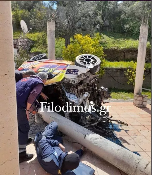 ραλι
