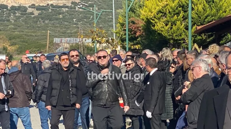 ρέμος