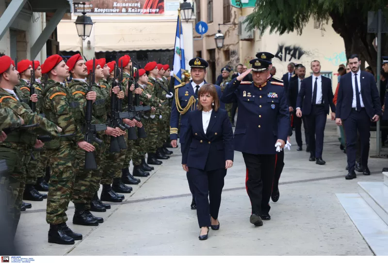 σακελλαροπουλου