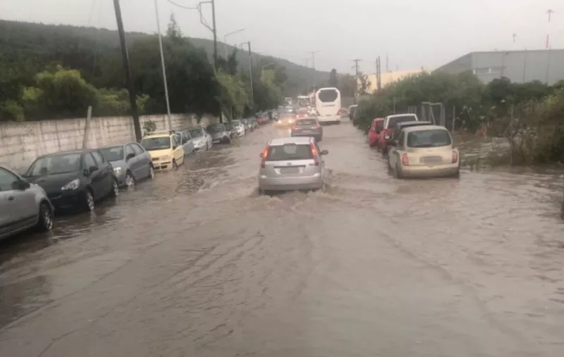 ροδος