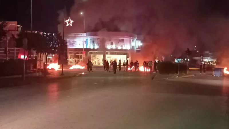 Ρομά