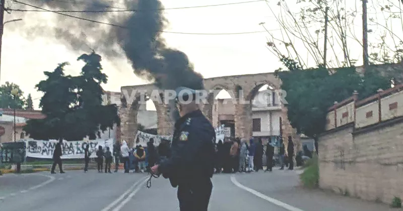 Χαλκίδα