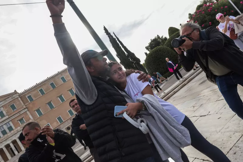 ρουτσι