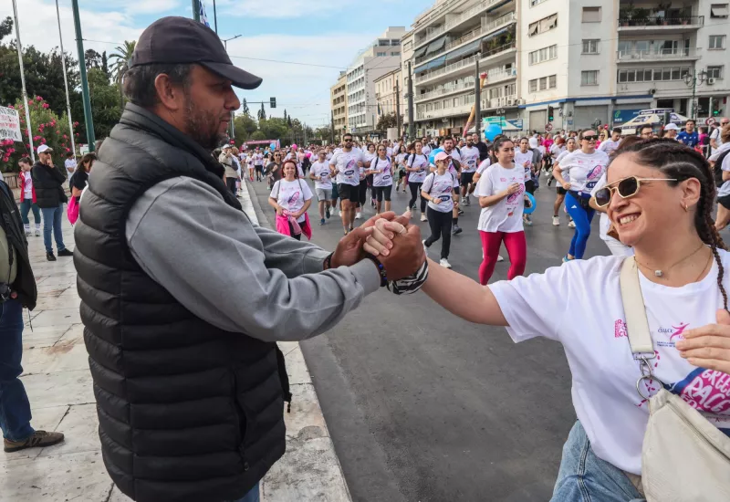 ρουτσι