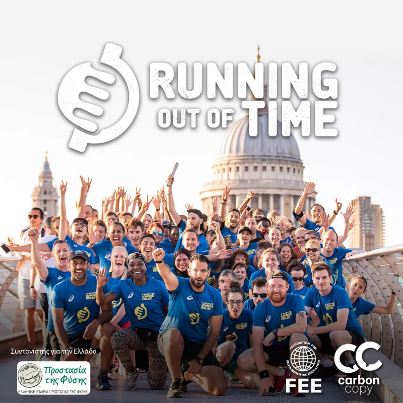 Running out of time