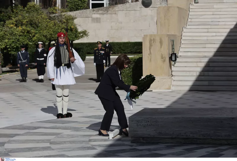 Κατερίνα Σακελλαροπούλου