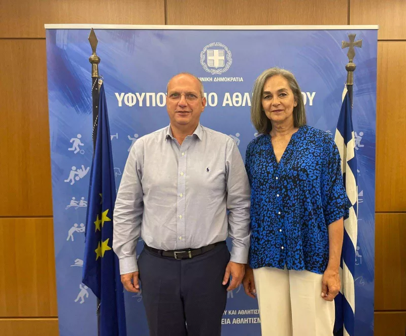 Σακοράφα