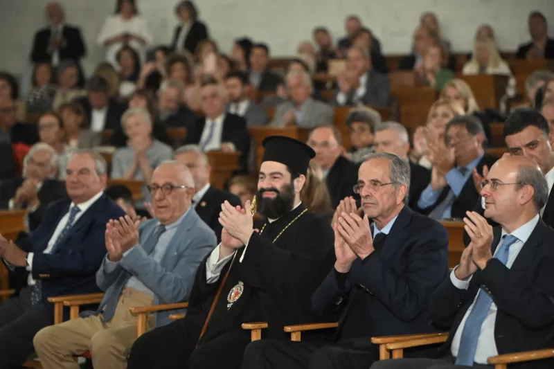 Σαμαράς
