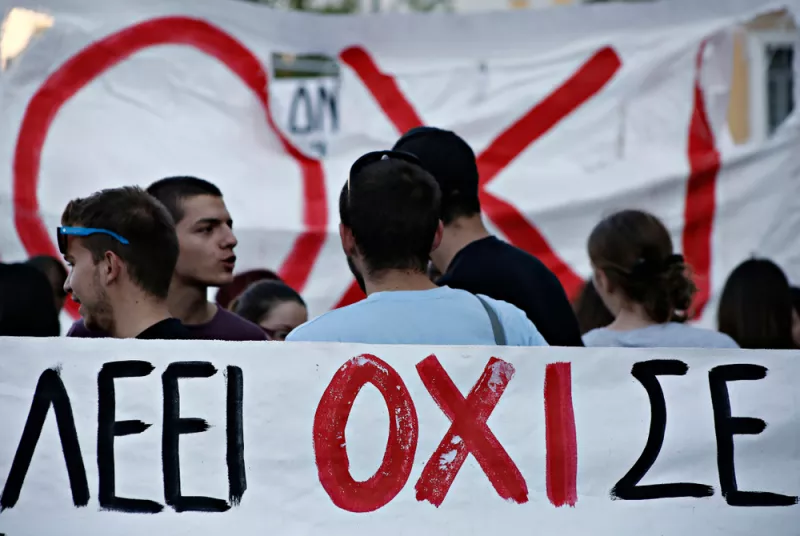 Σαν σήμερα