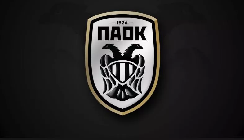 Σαν σήμερα