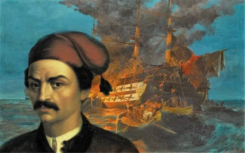 Σαν σήμερα