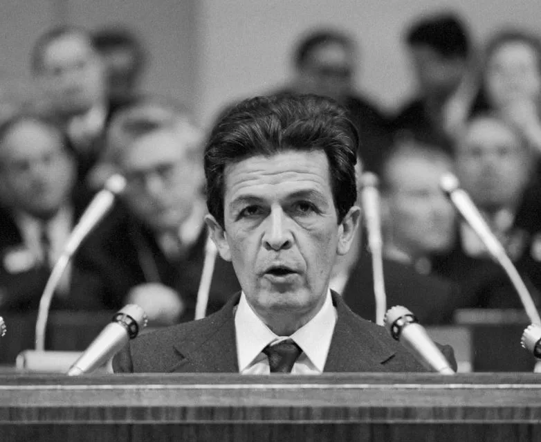 Σαν σήμερα