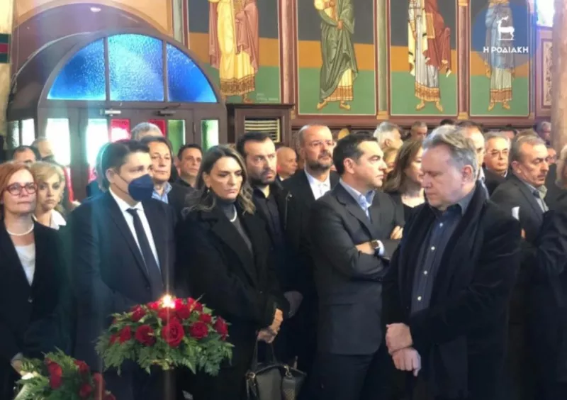 κηδεια