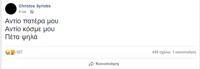 fb