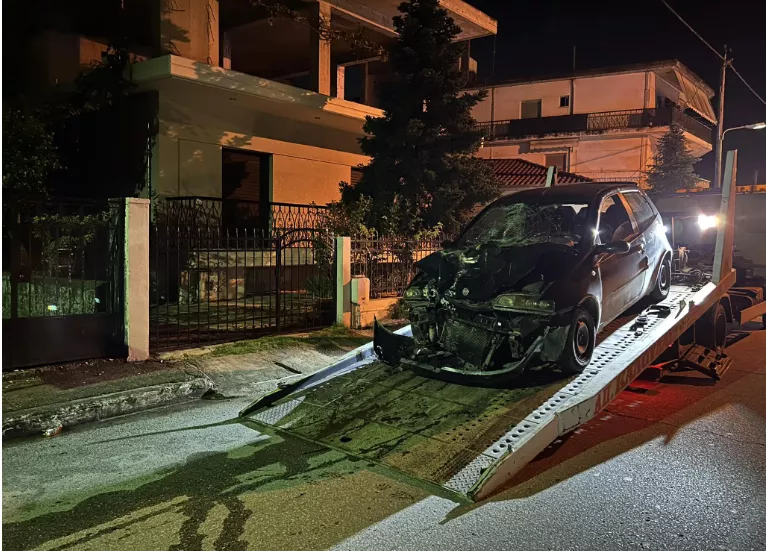 Τρικαλα