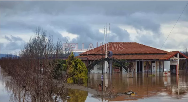 Πλημμύρες