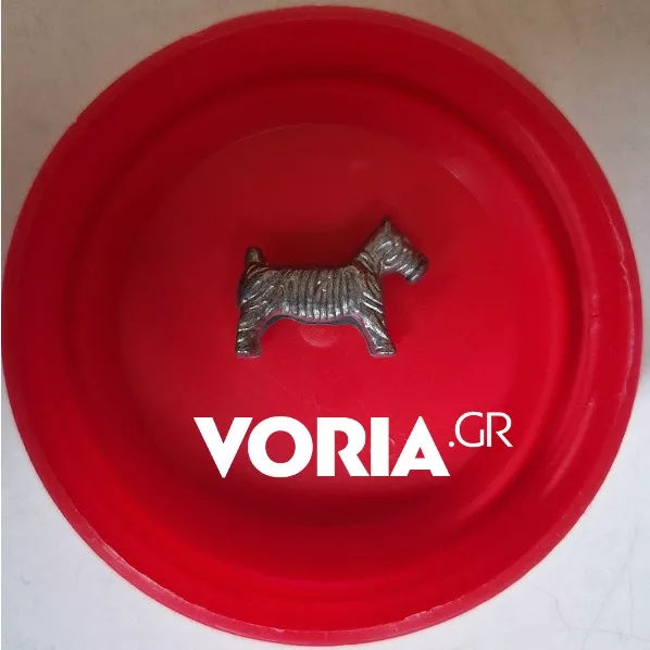 παιχνιδι
