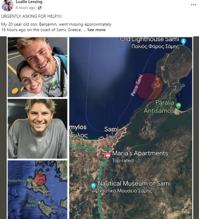 Κεφαλονιά