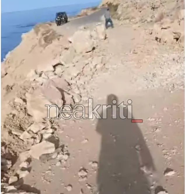 κρητη