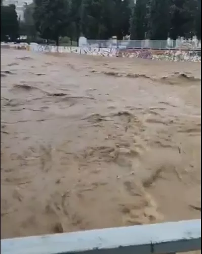 Καταλονια