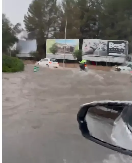 Καταλονια