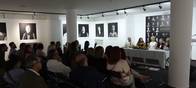 Έκθεση