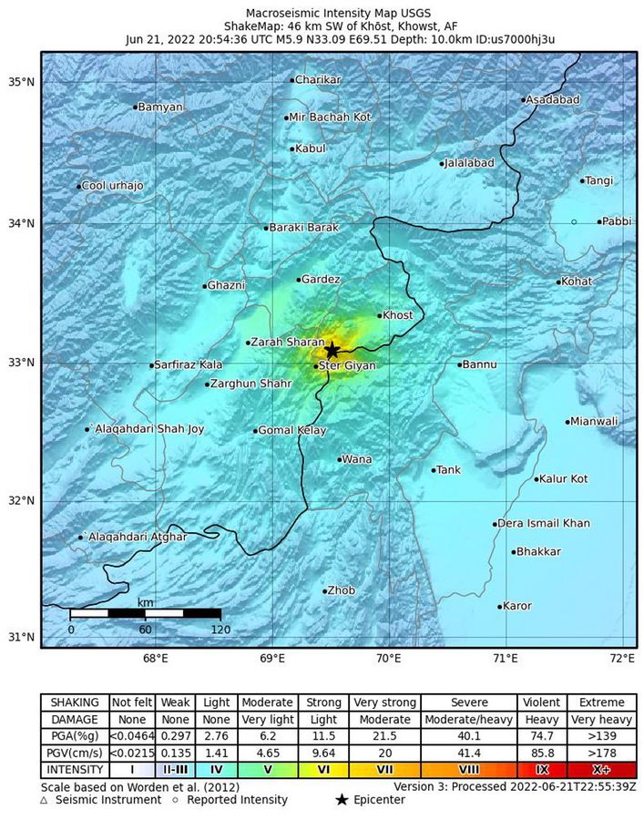 Το επίκεντρο του φονικού σεισμού στο χάρτη.
