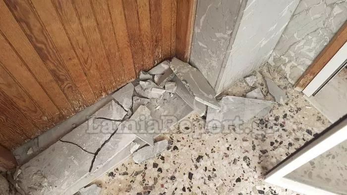 Σεισμός 