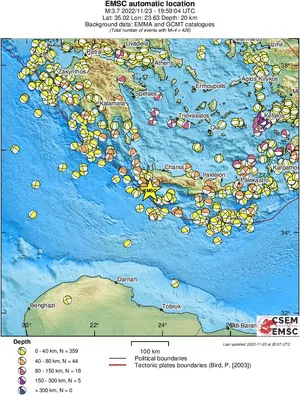 Σεισμός στην Κρήτη