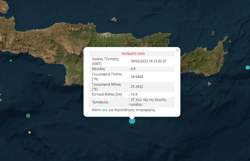 Creta