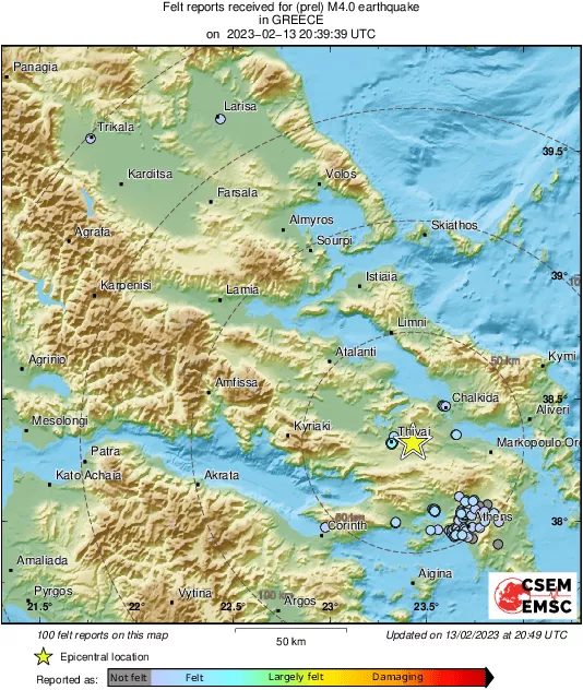 Σεισμός στη Θήβα