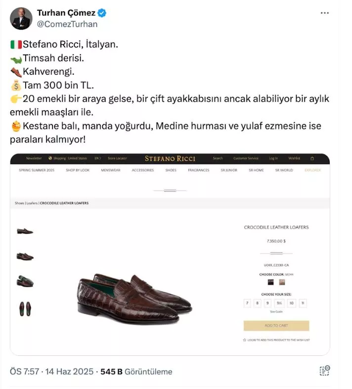 παπούτσια