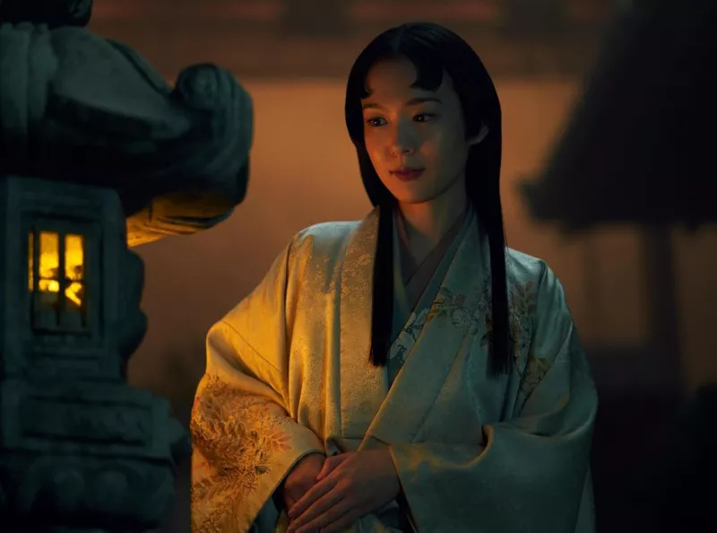Shōgun