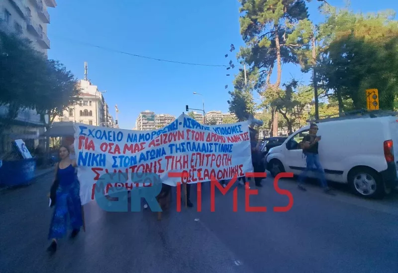 θεσσ