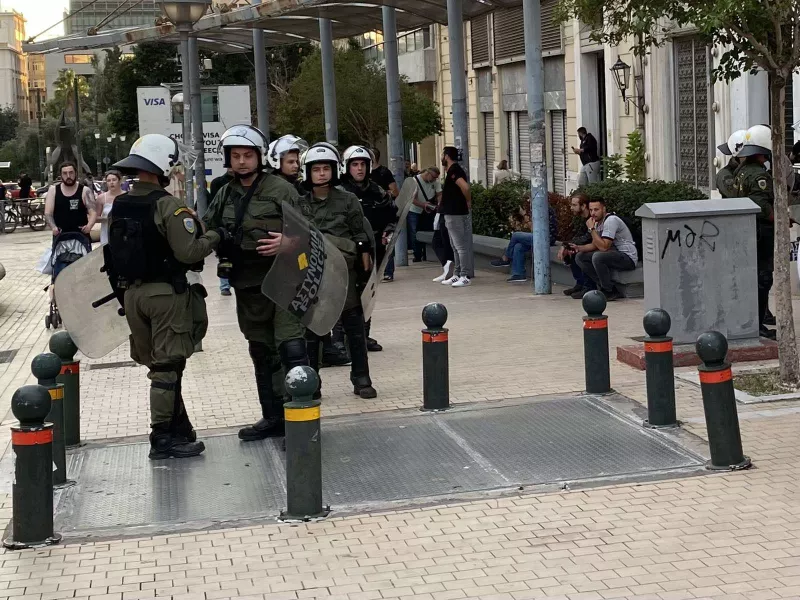 Συλλαλητήριο