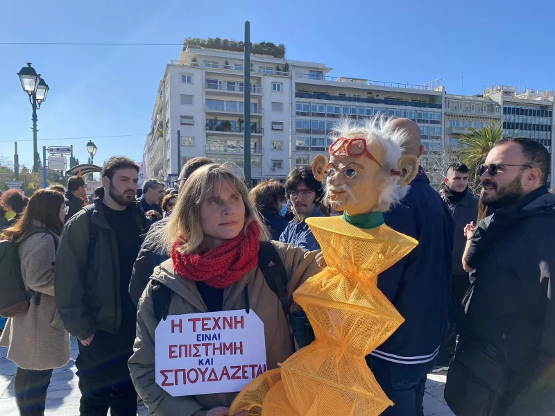καλλιτέχνες