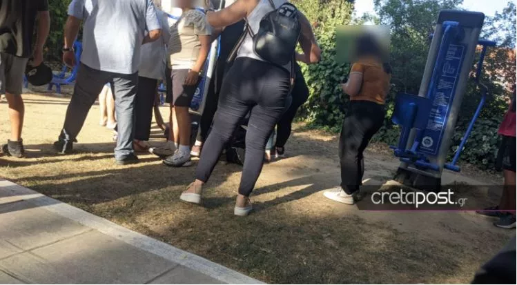 Συμπλοκή