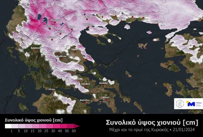 meteo