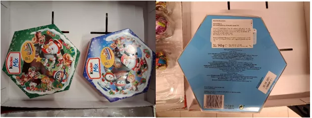 Σοκολάτες