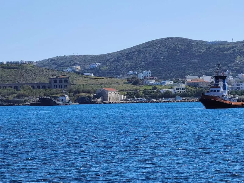 Σύρος