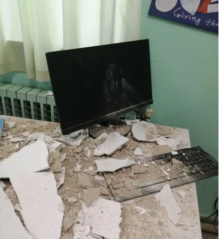Βόλος