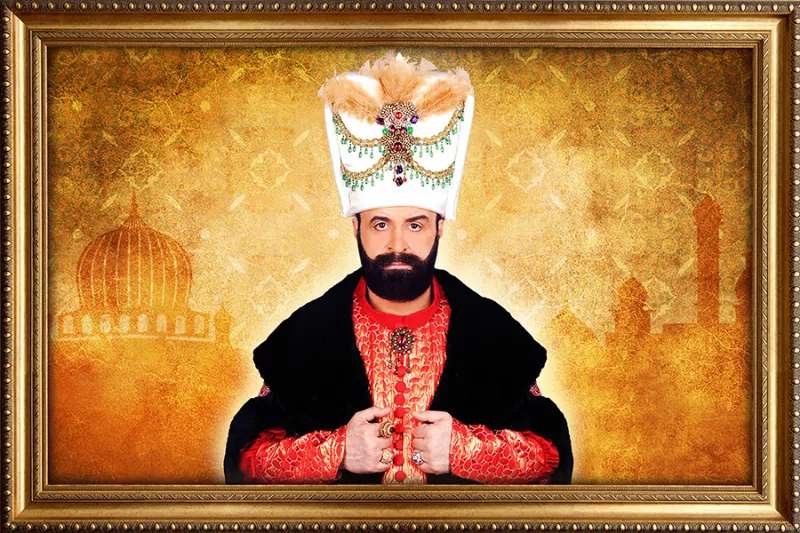 Σεφερλής