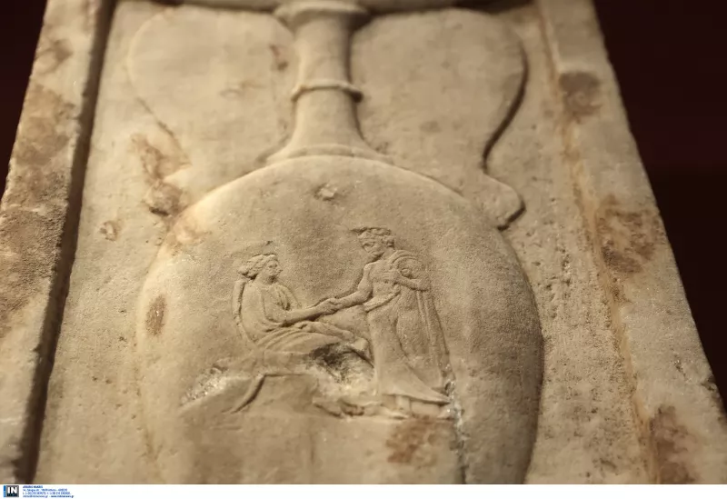 Στήλη