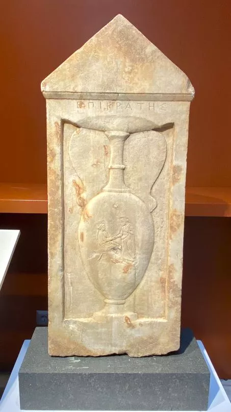 Στήλη