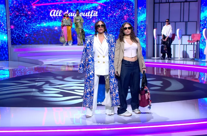 My Style Rocks