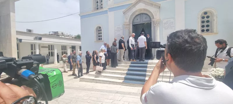 Κηδεία Δέσποινας Στυλιανοπούλου