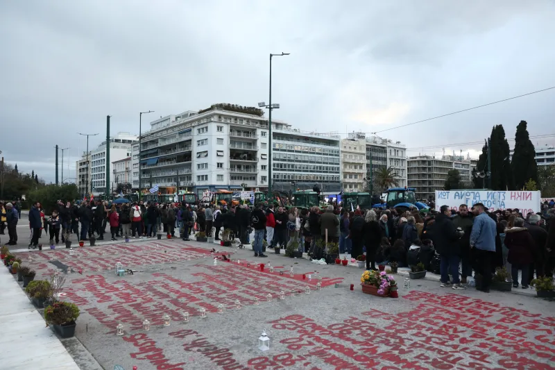 Αγρότες