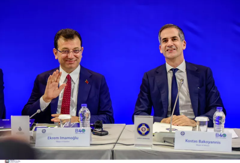 συνοδος