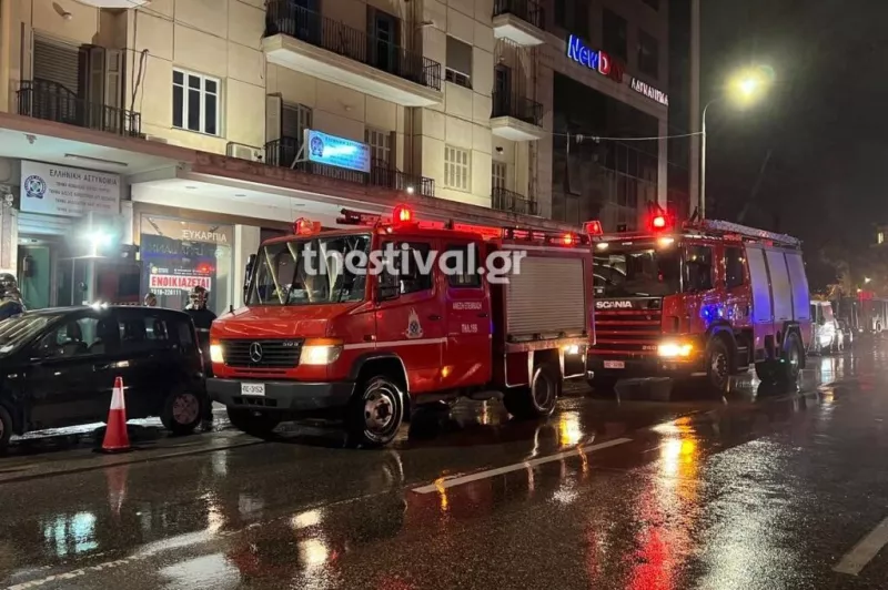 Θεσσαλονίκη